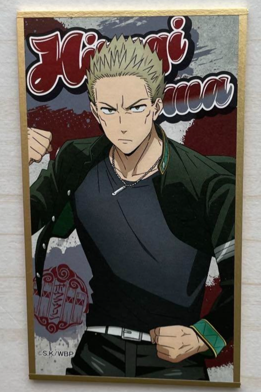 Japanese anime Wind Breaker colored paper collection Toma Hiiragi
