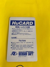 PC Engine HuPC GenjPC Genjin Japan q2