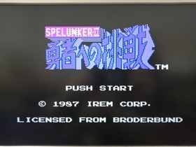 Spelunker II: The Hero's Challenge Nintendo Famicom IREM IF-06 [Rare] A8382