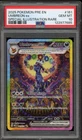 Pokemon Umbreon ex Prismatic Evolutions Special Illustration Rare #161 PSA 10