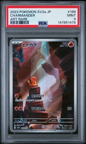 2023 POKEMON JAPANESE SV2A-POKEMON 151 ART RARE #168 CHARMANDER PSA 9