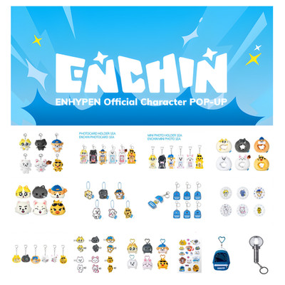 Offline] ENHYPEN Official Character ENCHIN POP-UP STORE Official