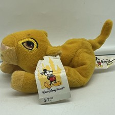 VINTAGE DISNEY PLUSH SIMBA FROM THE LION KING BEAN BAG NEW WITH TAGS NWT