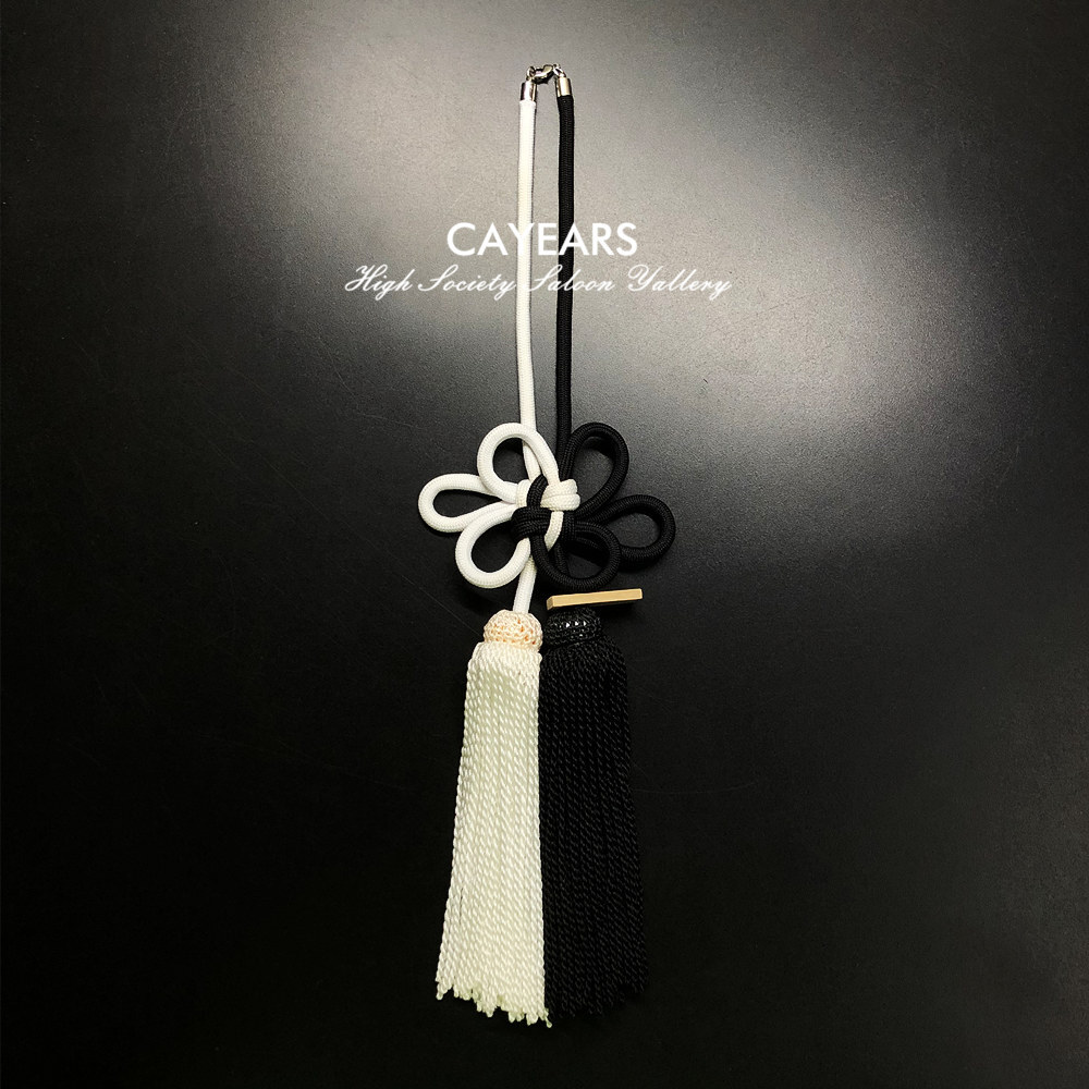 A Set JDM Junction Produce White Kintsuna Black Yellow Multicolor