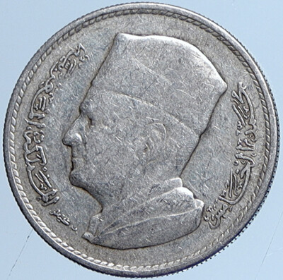 1960 MOROCCO Mohammed V Lions Star VINTAGE ANTIQUE Silver 1 Dirham