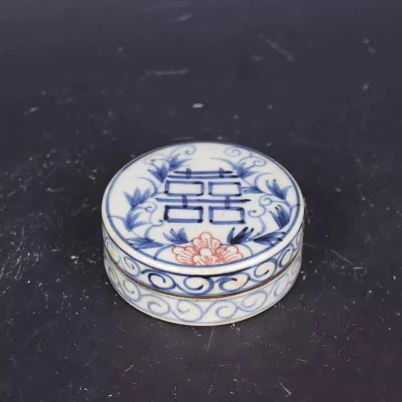 Caja de tinta de diseño chino Ming Xuande porcelana azul y blanco 囍 estuche rojo 3,3" Foto 2 de 4