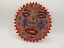 Vintage Huichol? Mexican? Beaded Sun Wood Mask 8"
