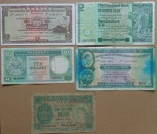 Hong Kong Banknotes  1959-1991 - 1/5/10 Dollars (a)