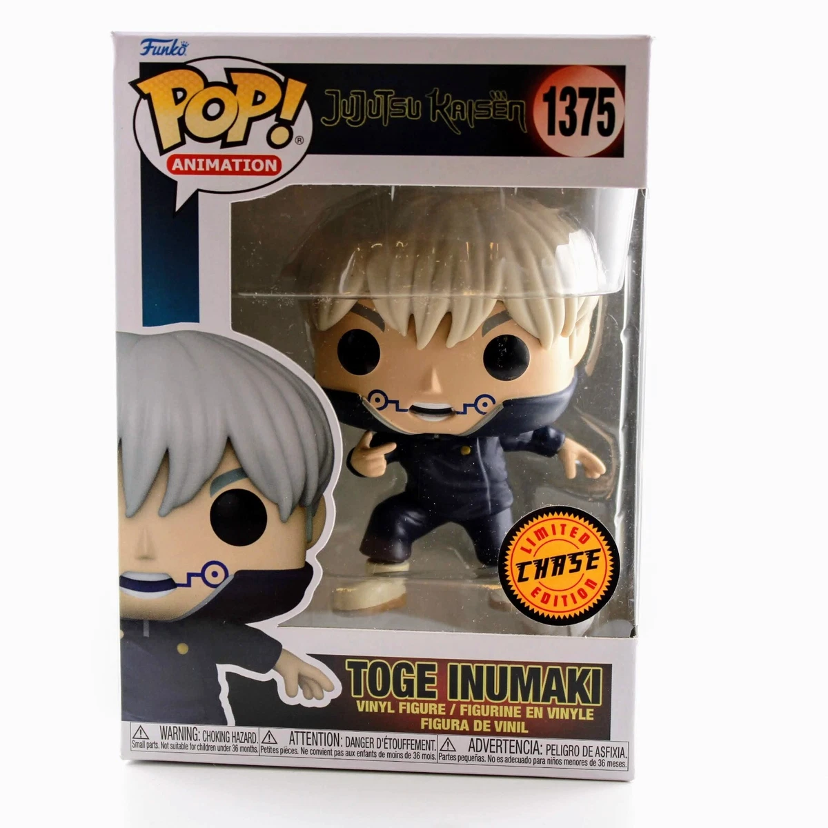 Funko POP! Jujutsu Kaisen Toge Inumaki 1375