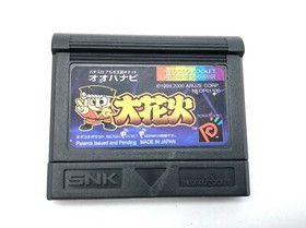 Neo Geo Pocket Color Console White skeleton SNK with1 software game Tested