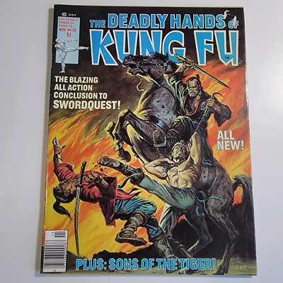 Deadly Hands of Kung Fu #30 Marvel Magazine 1976 White Tiger & Jack of Hearts