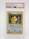 MEOWTH 2000 POKEMON BLACK STAR PROMO GAME BOY HOLO COMMON #10 PSA 7 Q7119