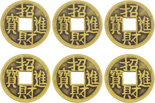 6Pcs 1.5 Inch Chinese Fortune Coins Feng Shui I-Ching Coins Chinese Good Luck 
