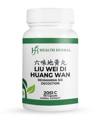 HH2051C Liu Wei Di Huang Wan & Rehmannia Six Decoction 100 Capsules 2 Bottles