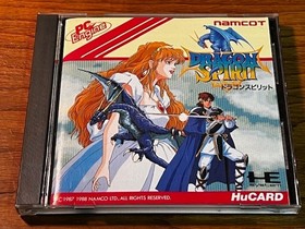 Dragon Spirit &ndash; PC Engine &ndash; Namcot &ndash; CIB Excellent