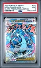 2025 POKEMON MEP ULTRA-PREMIUM COLLECTION MEGA CHARIZARD X EX PSA 9