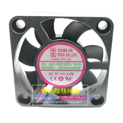 YONG LIN DFS401005M 5V 0.8W 4010 4CM Silent Cooling Fan  *lm