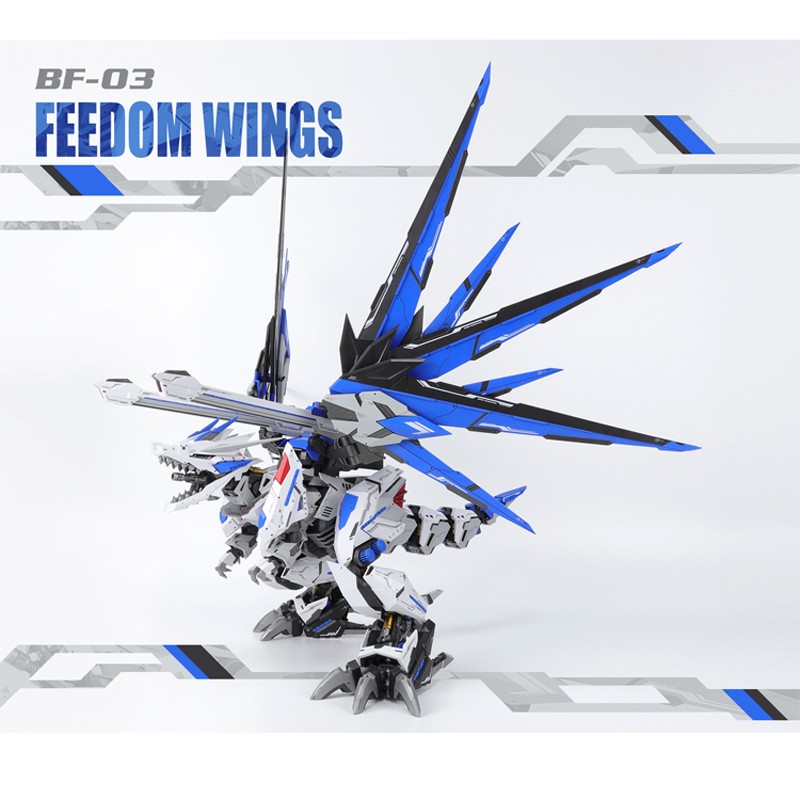 ZA 1/72 BF-03 Mechanical Beast Freedom Wing Battle Dragon Plastic