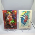 Panini & SkyBox Matas Buzelis Rookie #70 & Michael Jordan #39 Bulls Card Lot