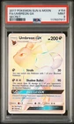 POKEMON 2017 FA/UMBREON GX SECRET SUN & MOON #154 PSA 9