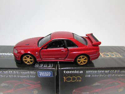 COMMEMORATING 10 MILLION UNITS TOMICA PREMIUM NISSAN SKYLINE GT-R