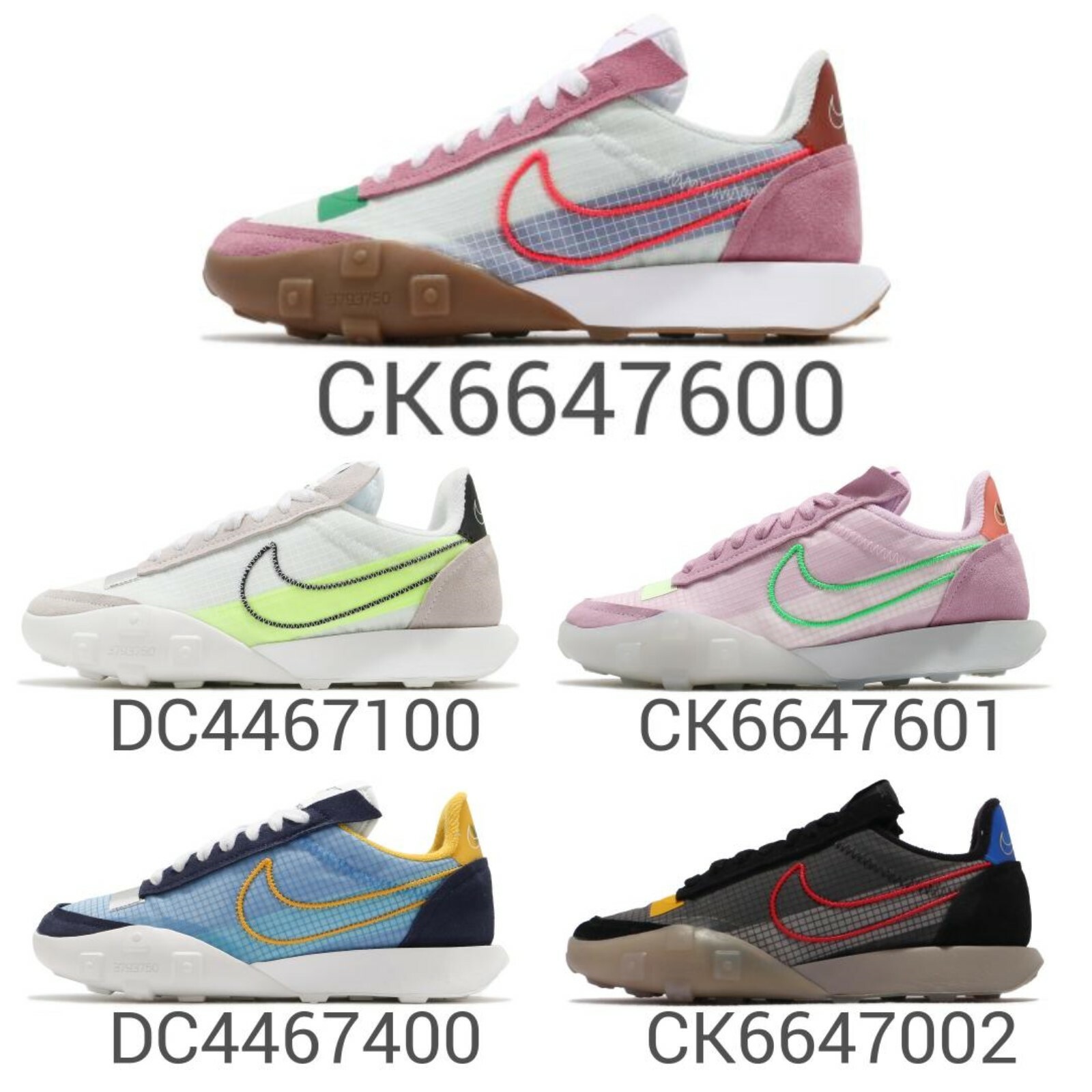 Nike Wmns Waffle Racer 2X Women Casual 