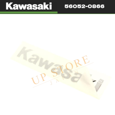 2008 - 2022 GENUINE KAWASAKI CONCOURS 14 CENTER COWLING 2008 - 2022 GENUINE KAWASAKI CONCOURS 14 CENTER COWLING