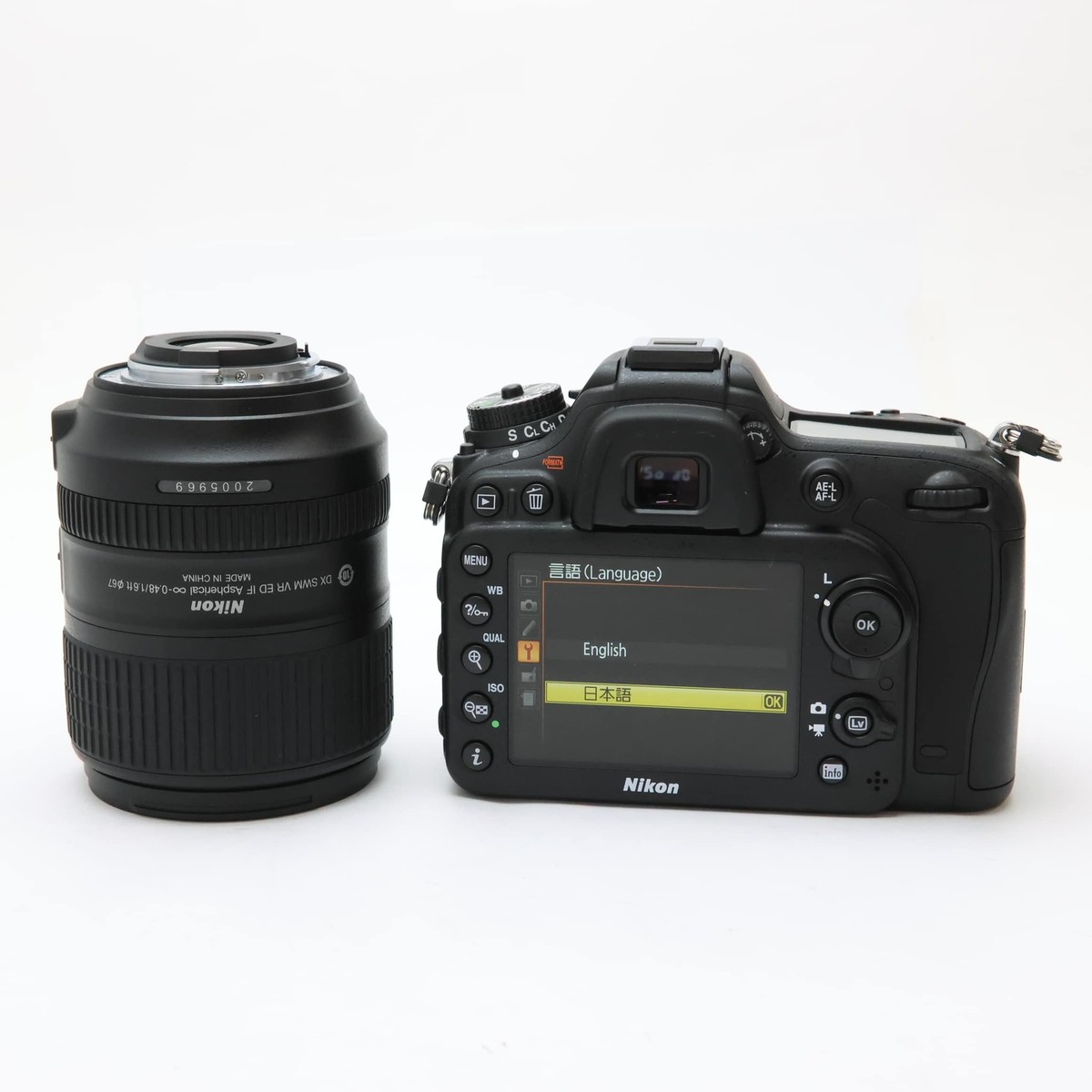 Nikon D7100 DSLR Camera with 18-300mm VR Lens -Near Mint Nikon D7100 DSLR Camera with 18-300mm VR Lens -Near Mint
