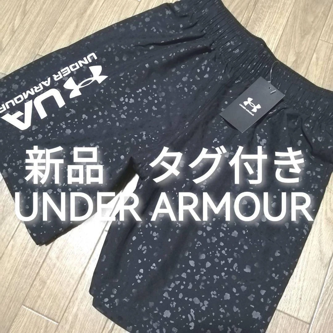 Under armour half clearance pants