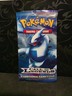 Pokemon Heartgold Soulsilver Call Of Legends EMPTY PACK WRAPPER ONLY - Lugia