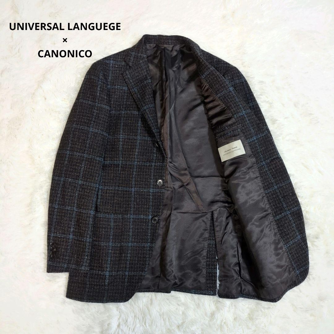 Universal Language Canonico Jacket Check Tweed Br… - image 1