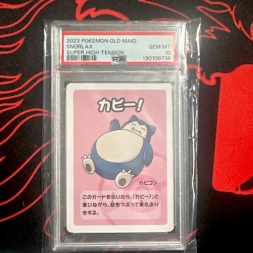 Pokémon Snorlax Vending Machine Series 1 Blue Regular Japanese Uncommon PSA 10