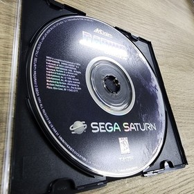 USED AUTHENTIC WORKING -) DARIUS GAIDEN (- GAME DISC ONLY - SEGA SATURN