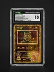 VINTAGE Pokémon TCG Ancient Mew 1 Movie 2000 Promo CGC 10 Gem Mint Holo