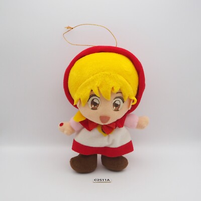ぬいぐるみ Chacha Akazukin Chacha C2511A Takara Vintage Plush 7