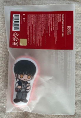 ENHYPEN HEESEUNG HELI DARKMOON DARK MOON Cushion key ring Lotte