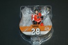 NHL Claude Giroux Philadelphia Flyers Imports Dragon figure statue Mcfarlane