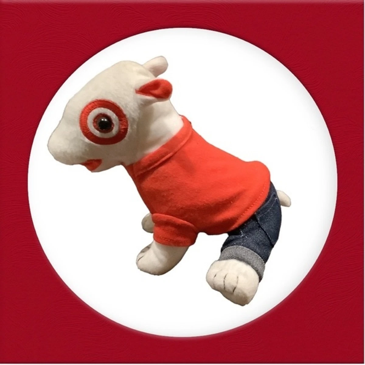 Target bullseye best sale plush 2017