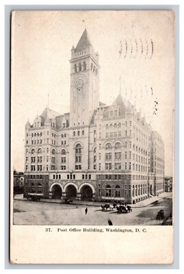 United States Post Office, Washington DC Postcard 30886
