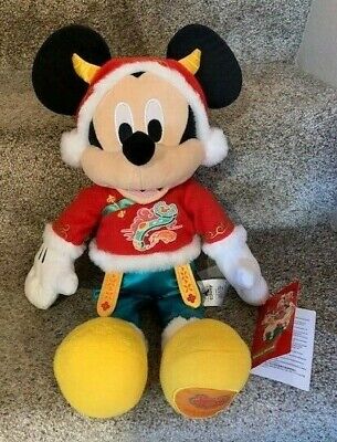 NEW Shanghai Disney Lunar New Year 2021 Mickey Mouse Plush