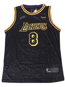 lakers jersey 8 and 24
