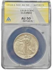 1918-S Walking Liberty Half Dollar AU 50 Details ANACS