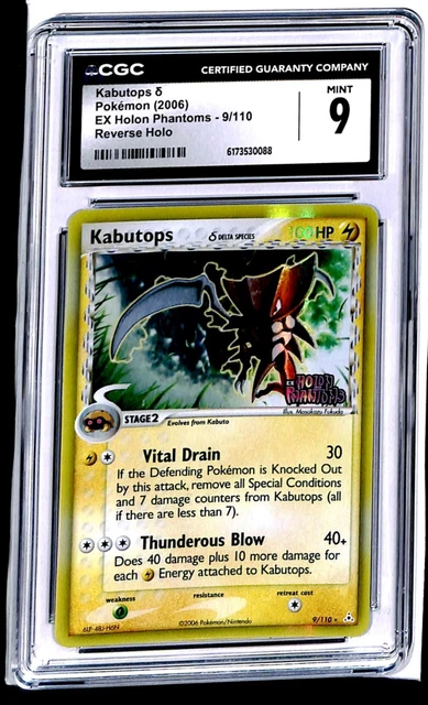 2006 POKEMON EX HOLON PHANTOMS 9/110 KABUTOPS (DELTA) REVERSE HOLO CGC 9