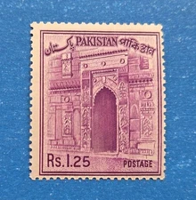 Pakistan Stamp, Scott 142 MNH
