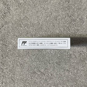 Hiryu no Ken Fighting Wars Unused Game W/Box Manual Famicom FC Very Good NTSC-J