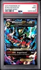 PSA 9 2015 Pokemon XY Mega Rayquaza EX 61/108 Roaring Skies Mint *New Cert*