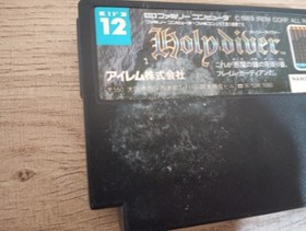 Holy Diver (Nintendo Famicom) FC/NES authentic cart only, US seller, tested