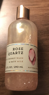 Bath & Body Works ROSE QUARTZ 2-IN-1 Bubbly Wash Bath Milk 10 oz  RARE