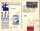 1936 Kracow Poland Rare Ballon Flight Expres Airmail Local Cover R Lot — photo 1