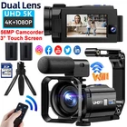 5K 56MP Video Camera Camcorder, 16X Digital Zoom IR Night Vision Vlogging Camera